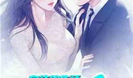 娱乐吃瓜酱老天爷小说在线阅读,老天爷小说里的奇幻世界